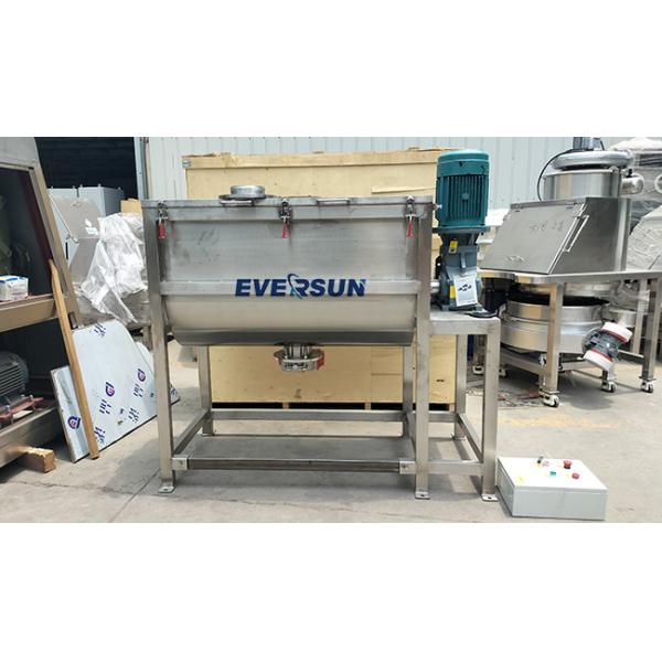 300l 1000l Horizontal Double Ribbon Mixer Food Grade For Raw Material Powder