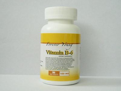 Vitamin B1 thiamine hydrochloride, vitamin b1 b6 b12 vitamin low price from China