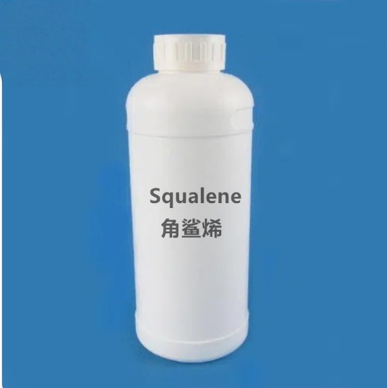 GMP factory supply high purity Squalene CAS:111-02-4  for Cosmetics