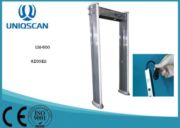 White Gate Walk Through Metal Detector 0 - 99 Adjustable Sensitivity With LCD Side Light