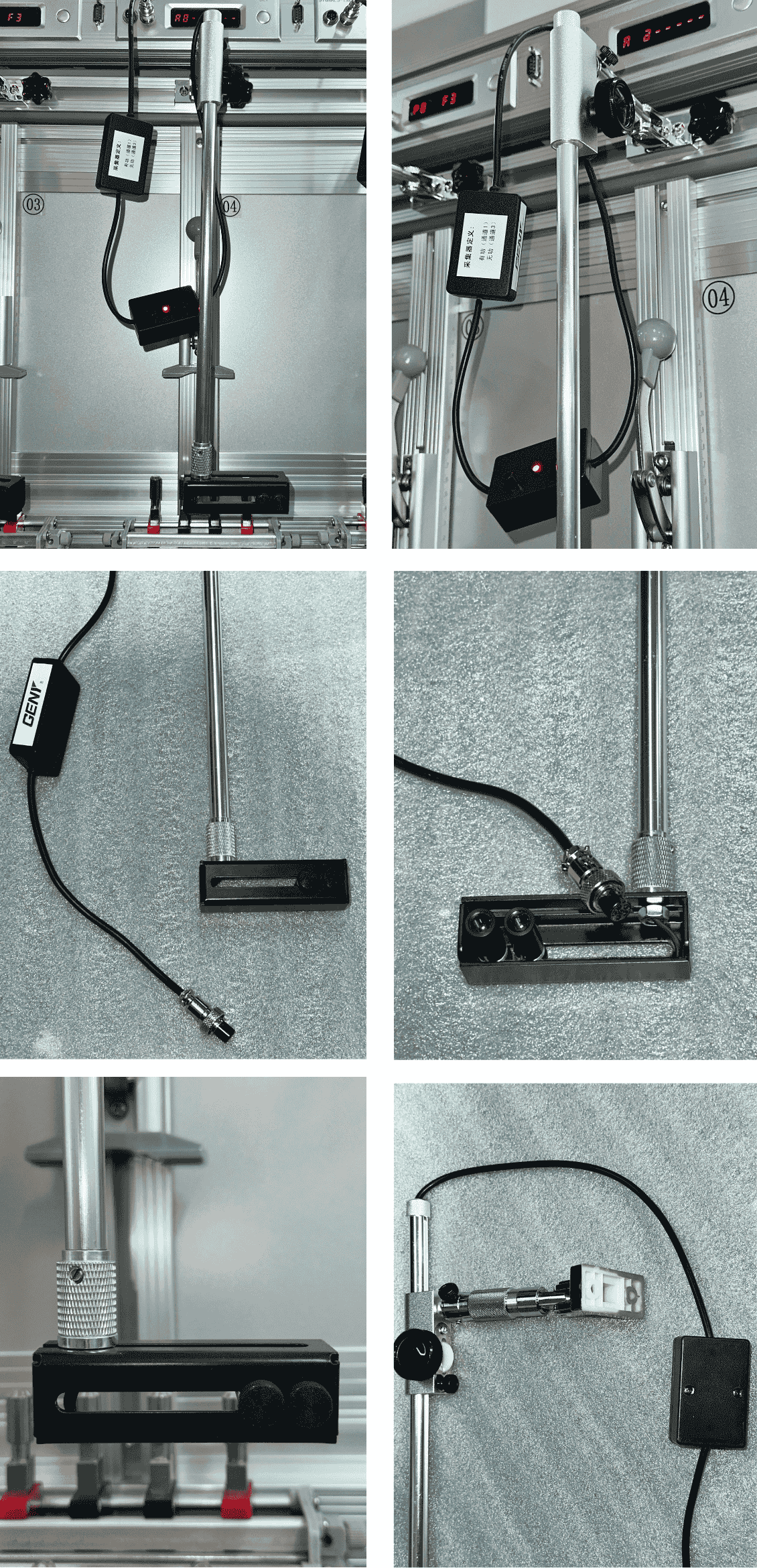 WD118 Dual-Channel Adjustable Photoelectric Sampler