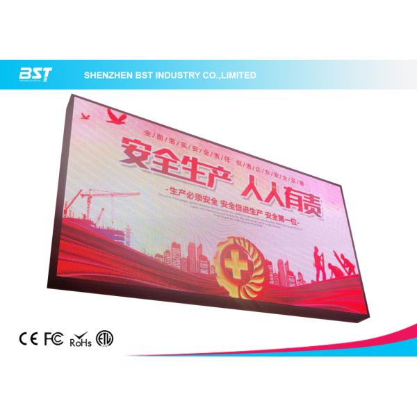 High Brightness Outdoor Advertising LED Display For Building / Stadium