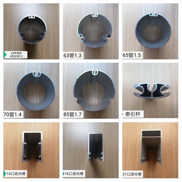 Ndoor 6kg-8kg Подшипник роликовые шторы аксессуары Роликовый тень сцепление комплект Механизм роликового сцепления для шторы