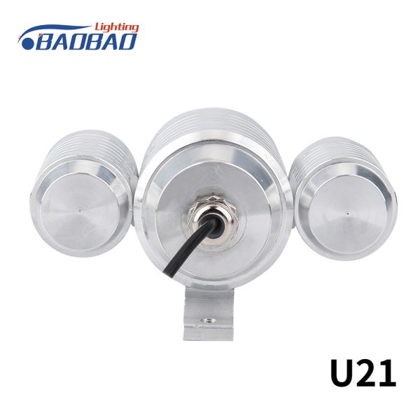 U21 18w Motorcycle Transformer led headlight