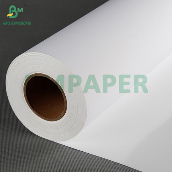 150um PET papel de impressão a laser sintético para X Banner 297 x 420mm impermeável