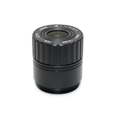 1/1.7 4K IR F1.8 12MP 72.64Degrees CS Mount Lenses