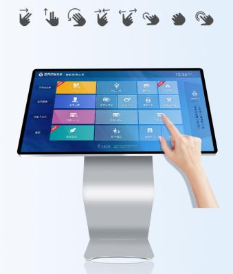 Multimedia Horizontal Smart Kiosks Touch Digital Signage Machine 1920x1080
