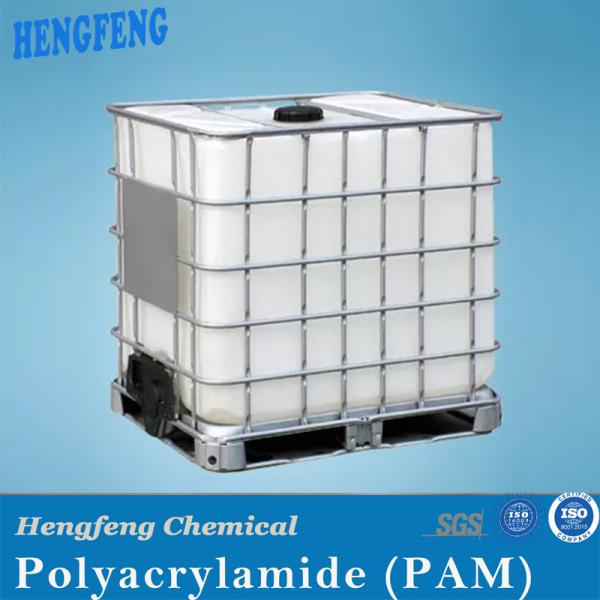 Fracture Friction Reducer Polyacrylamide Emulsion In Shale Gas / PAM Emulsion / PHPA / Polyacrylamide for Oilfield Use