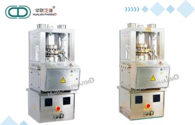Double Color Automatic Tablet Press Machine In Pharmaceutical Food Chemical Electronic