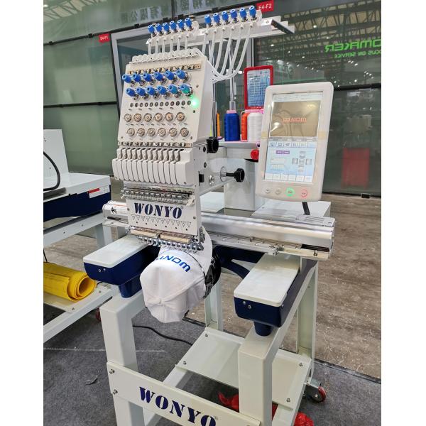 Promotion Machine Broderie Embroidery Machine for Shirts  Price