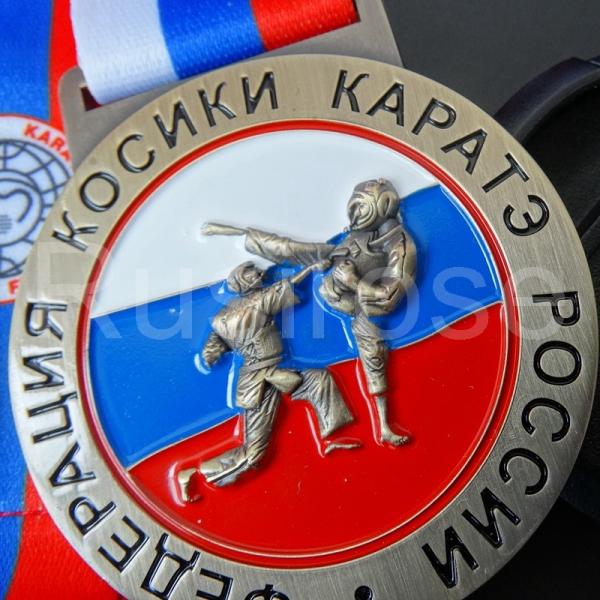 Russia Taekwondo competition honorary medals customized, China production medal manufacturers