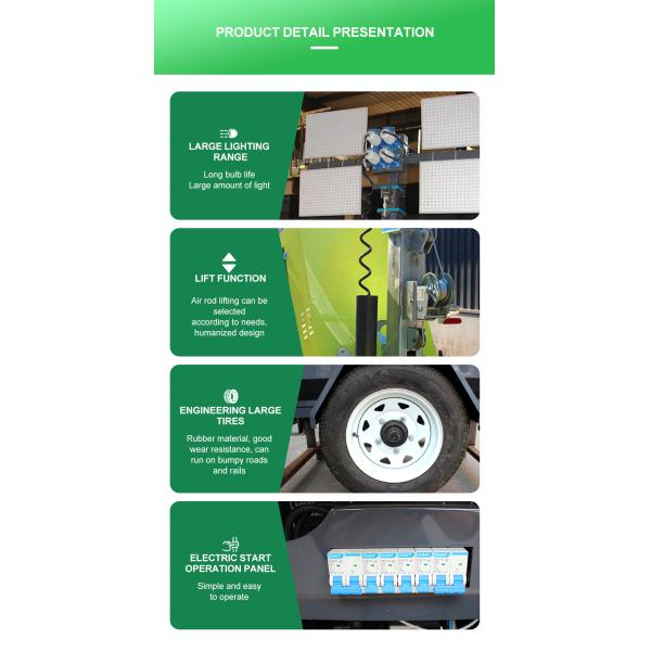 Дизельная многофункциональная наружная башня света с цветовой температурой 3500K