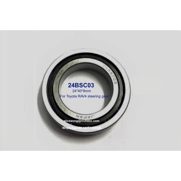 24BSC03 Toyota RAV4 Steering Gear Bearings Vehicle Bearings C3 Clearance Steel Cage Ball Bearings 24x40x8mm