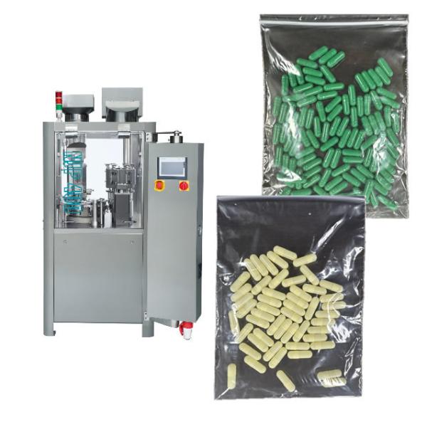 Máquina de enchimento de cápsulas de pó farmacêutico fabricante série NJP-400
