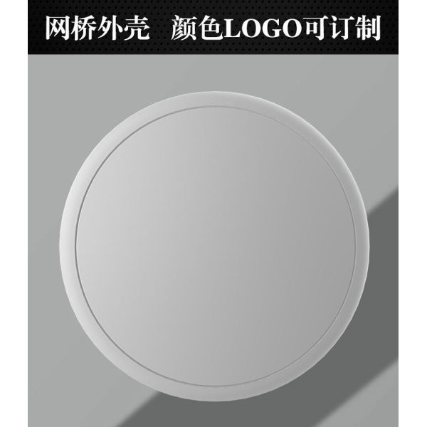 Outdoor Ptp/Ptmp Bridge CPE with Ipq5018 Qualcomm Chipset and Wi-Fi6 Standard