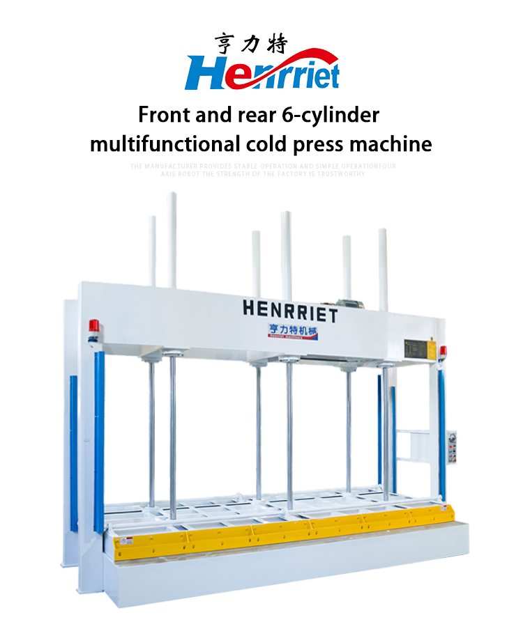 380V / 50Hz Cold Pressing Machine Hydraulic Cold Press Equipment With 4000*2000mm Work Plate
