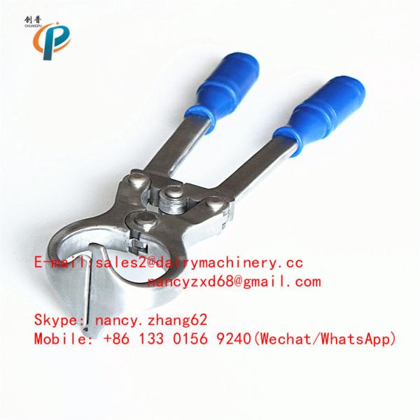 Veterinary Instruments Stainless Steel Castration Plier, Burdizzo Style,  32cm Length  Livestock Lamb Goat Emasculator Banding