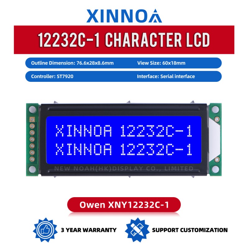 Blue Film 12232C-1 LCD Character Screen High Brightness LED Light Dedicated PCB Board Controller ST7920