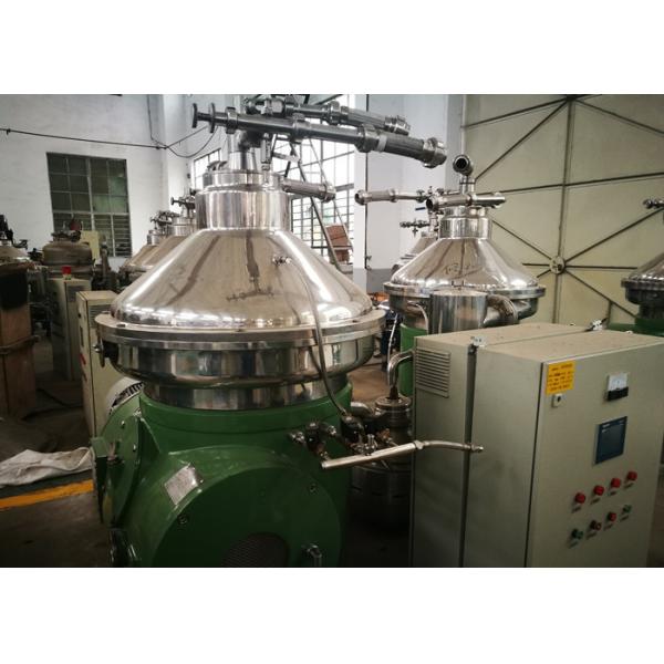 Разделитель масла компакт-диска/промышленный непрерывный материал нержавеющей стали центрифуги