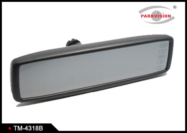 Smart Reversing Mirror Monitor / Car Mirror Camera System For Parking Assistant