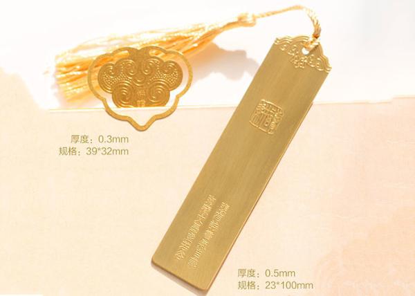 Metal Material Bookmark Custom Sports Medals Tassel 10 Different Kinds Of Design Optional
