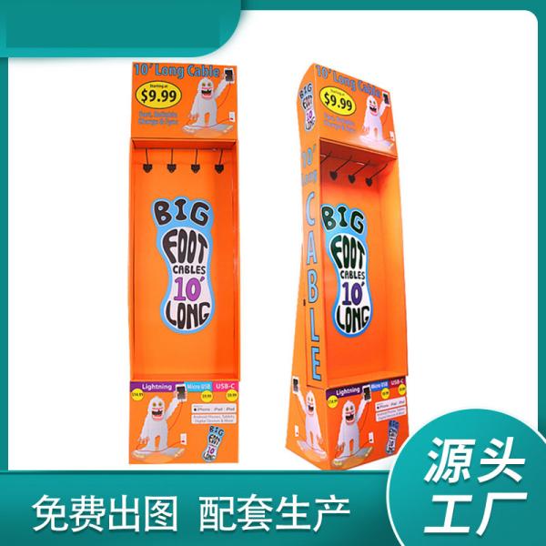 Retail Shops Cardboard Hook Display Box Custom Design Luxury Cardboard Cell Phone Box