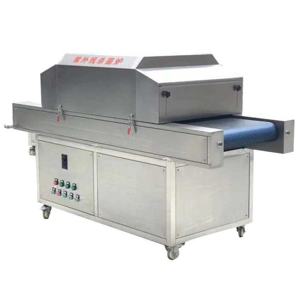 Lamp Length 600MM 220V 30A UV Sterilization System