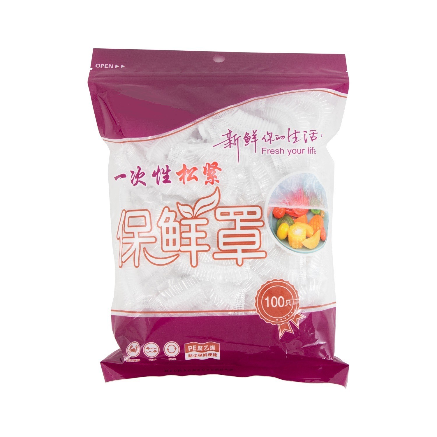 PE Bowl Cover Household Refrigerator for Keeping Food Fresh and Healthy Preservation