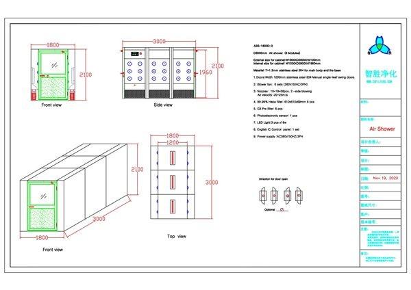 Swing Door 304 Stainless Steel Cleanroom Air Shower