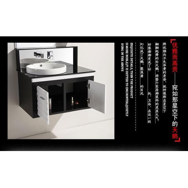 PVC Storey Height Bethroom Cabinets / Bathroom Furniture