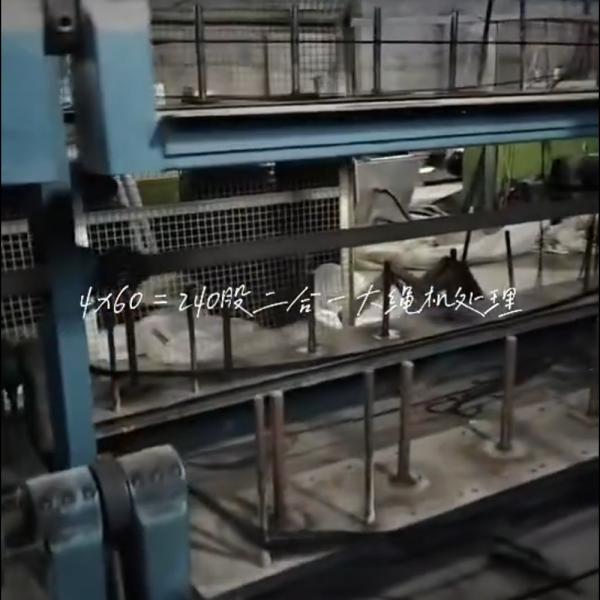 4 Strands Plastic Rope 2 In 1 Twisted Rope Making Machine Second Hand