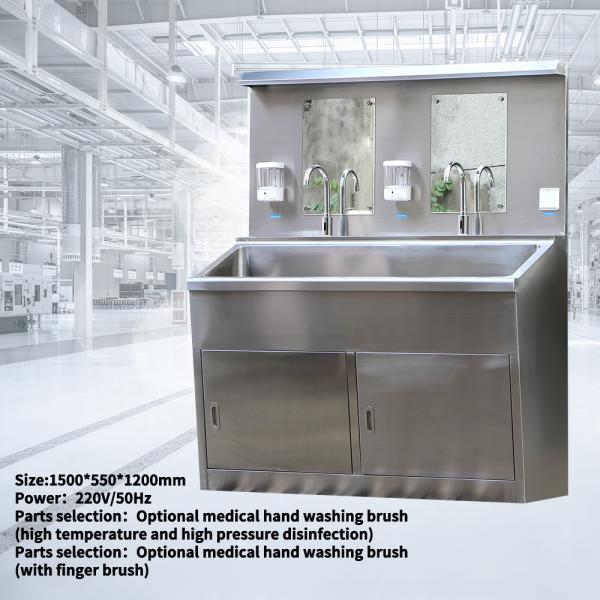 Custom Supported Double-Person Hand Wash Sink in 304 Stainless Steel for Health Care Equipment