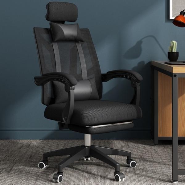 High Back Mesh Rolling Swivel Reclining PC Chair Metal Gaming Chair for Home Office