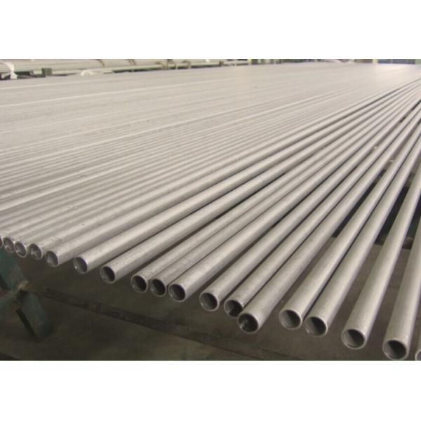 Высокопрочная труба легированной стали ОД дуплекса С31803 6мм до 325мм для химической промышленности