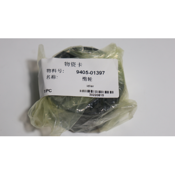 Zhongtong Bus Idler Wheels 9405-01397 Corrosion Resistant & High Strength Alloy Steel