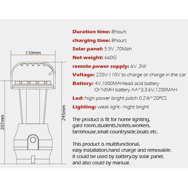 solar portable light with USB output and crank/multifunctional solar camping lantern 941S
