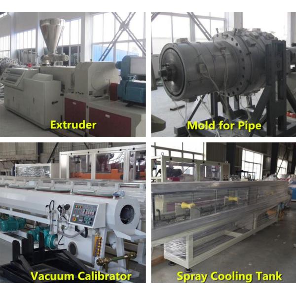 коническая двойная линия штранг-прессования трубы PVC винта 250kg/H