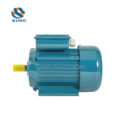 Dual Vaule Capacitor Start Single Phase Motor 1.1KW ML90S-4 IP54 IP55