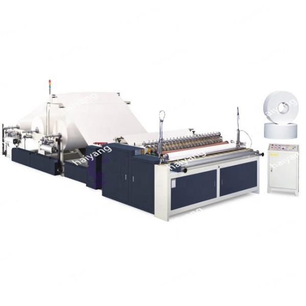 Haiyang-1880 Full-Automatic Rewinding Machine for Paper, Film, Custom Machine