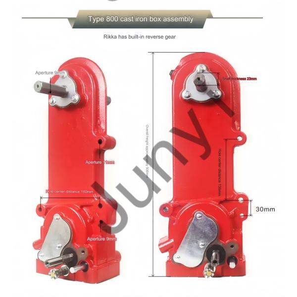 Iron Gear Box Transmission 2024 for High Precision Customized Zhongshen Weima Farm Tools