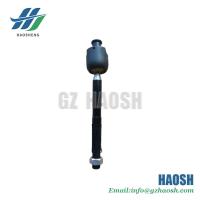 FOR N352/J351/X351 EJP2-3287-AA-ZC RACK END INNER