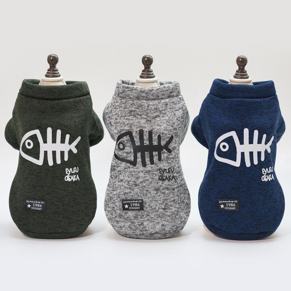 Autumn XX Small Dog Clothes OEM ODM Warm Winter Dog Coats
