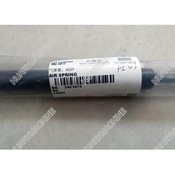 LIUGONG Skid loader parts, 37C1673 Air spring, CLG375A air spring