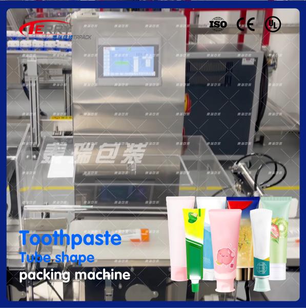 Large-Capacity Pipe Bucket and Stable Electric Control System for Toothpaste Packaging Machine