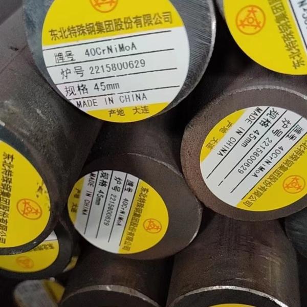 SAE AISI 4140 Barras redondas de aço ligado Diâmetro 10 - 350 mm