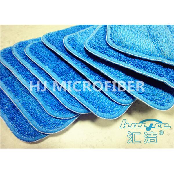 Blue 80% Polyester Commercial Microfiber Floor Mop Pads With