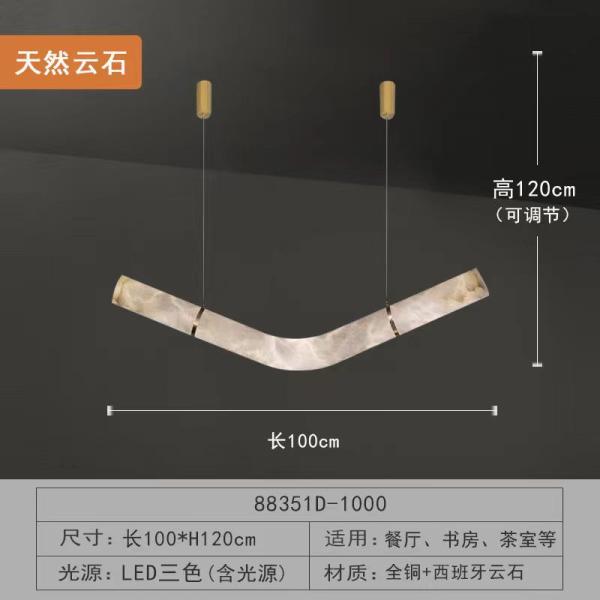 Modern Luxury LED Pendant Light Factory Price Large Alabaster Chandelier Designer Restaurant Hotel Office DIY Lighting Fixtures