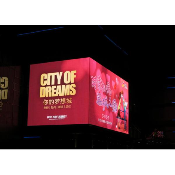 Wall Mounted P5 Outdoor Fixed Advertising LED Display Double Sided Outdoor Scrolling LED Sign