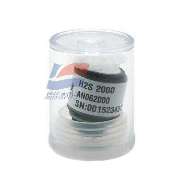 H2S 2000 Hydrogen Sulfide Gas Sensor 3 Electrode Electrochemical
