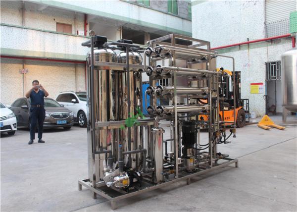 Automatic Desalination Of Brackish Water By Reverse Osmosis Water Purification Unit